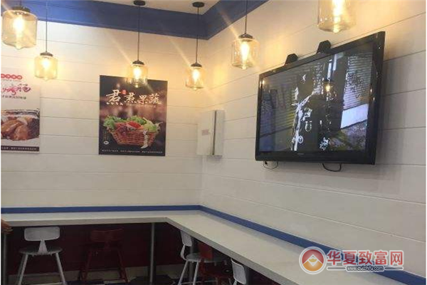焄焄串串加盟